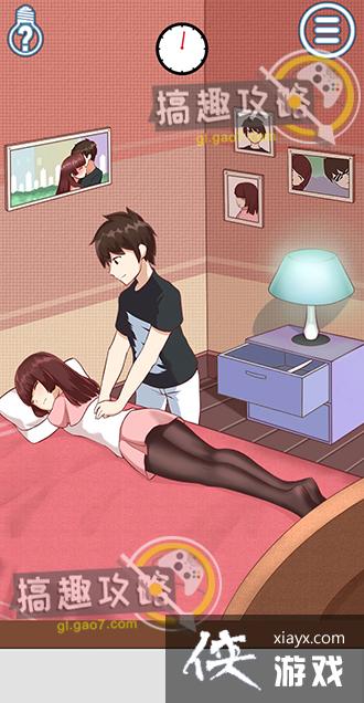 ��ɢ���´���ս5����