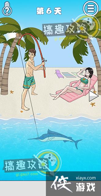 ��ɢ���´���ս5����