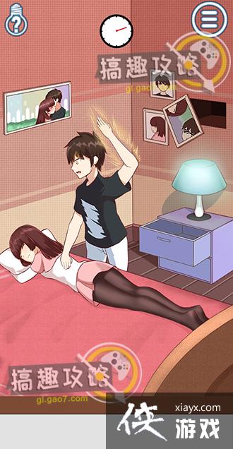 ��ɢ���´���ս5����