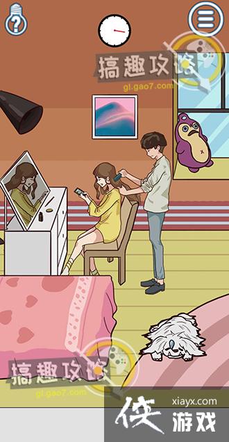 ��ɢ���´���ս5����