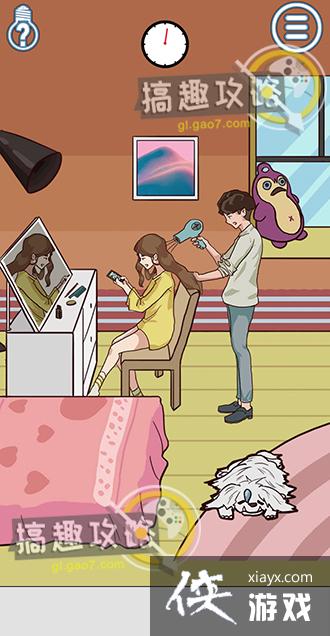 ��ɢ���´���ս5����