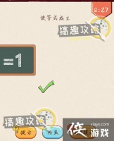 ��ǿ�Զ��󿪵�27�ع���