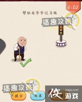 ��ǿ�Զ��󿪵�20�ع���