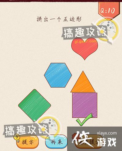 ��ǿ�Զ��󿪵�10�ع���