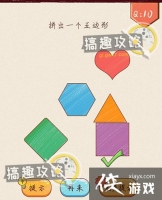 ��ǿ�Զ��󿪵�10�ع���