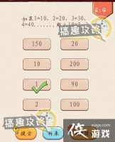 ��ǿ�Զ��󿪵�4�ع���