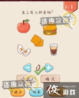 ��ǿ�Զ��󿪵�3�ع���