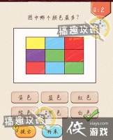 ��ǿ�Զ��󿪵�2�ع���