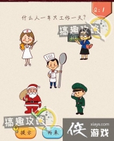 ��ǿ�Զ��󿪵�1�ع���