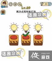 �Զ������89�ع���