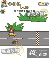 �Զ������83�ع���