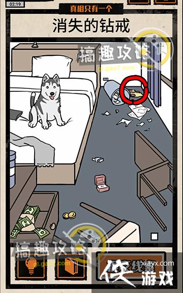 ����ֻ��һ����ʧ������ɵ�3����