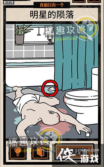 ����ֻ��һ�����ǵ������ɵ�3����