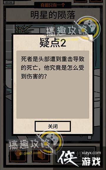 ����ֻ��һ�����ǵ������ɵ�2����