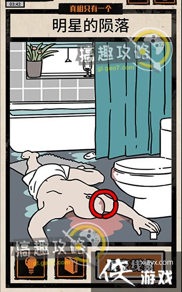 ����ֻ��һ������