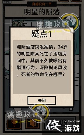 ����ֻ��һ������