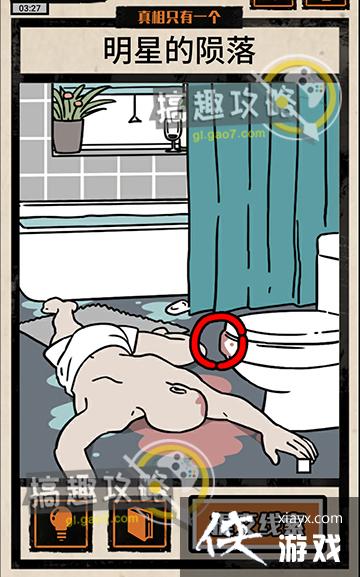 ����ֻ��һ������