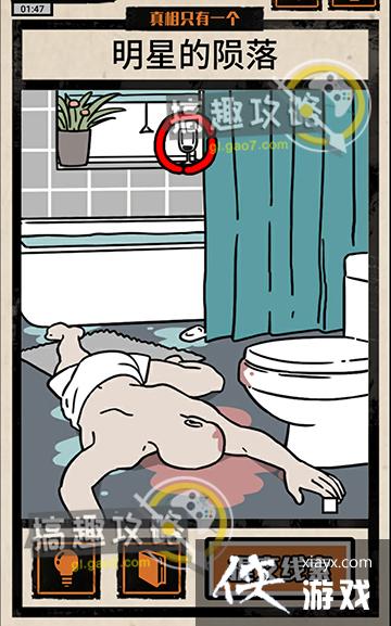 ����ֻ��һ������