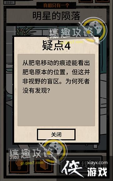 ����ֻ��һ������