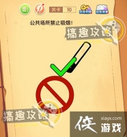 ��ǿ���Դ��ص�10�ع���