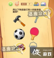 ��ǿ���Դ��ص�7�ع���