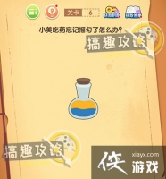 ��ǿ���Դ��ص�6�ع���