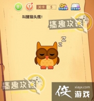 ��ǿ���Դ��ص�5�ع���