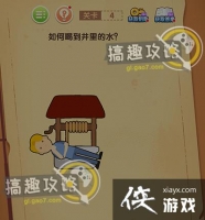 ��ǿ���Դ��ص�4�ع���