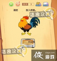 ��ǿ���Դ��ص�3�ع���