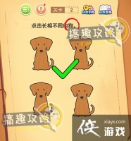 ��ǿ���Դ��ص�2�ع���