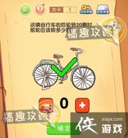 ��ǿ���Դ��ص�1�ع���