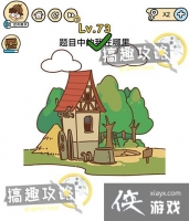 �Զ������73�ع���