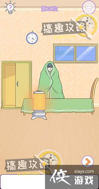 мõ20ع
