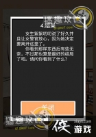 ���ֽ��첻�ں�ɫ�߸�Ь3-4����