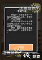 ���ֽ��첻�ں�ɫ�߸�Ь3-1����