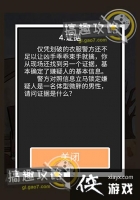 ���ֽ��첻�ڼ����ĳ����ھ�2-4����