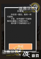 ���ֽ��첻�ڼ����ĳ����ھ�2-3����