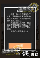 ���ֽ��첻�ڼ����ĳ����ھ�2-1����