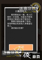 ���ֽ��첻�ڼҳ�˯�ĸ���1-2����