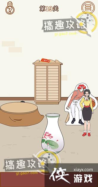 ������ҵ�ѹ��Ǯ������2��19�ع���