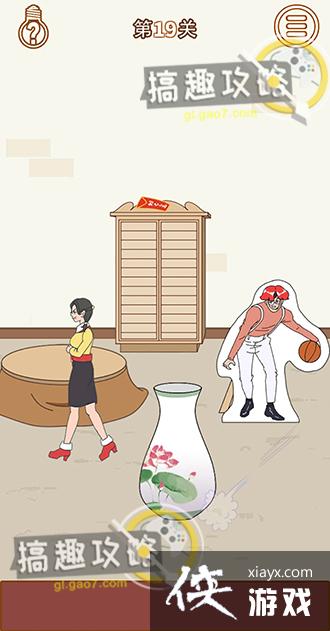 ������ҵ�ѹ��Ǯ������2��19�ع���