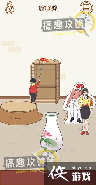 ������ҵ�ѹ��Ǯ������2��19�ع���