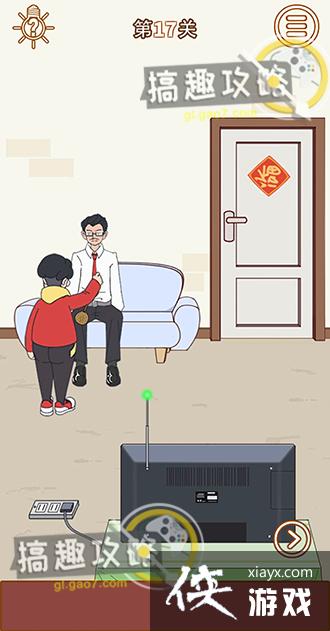 ������ҵ�ѹ��Ǯ������2��17�ع���