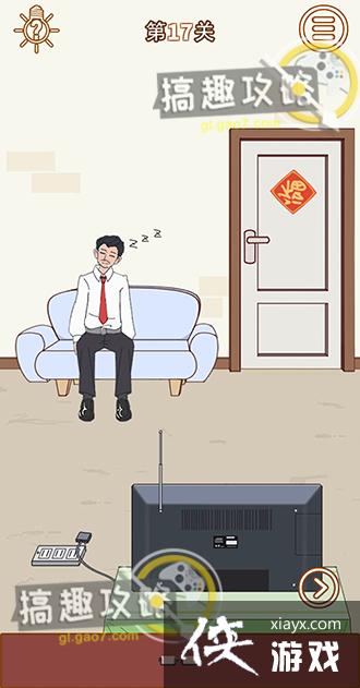 ������ҵ�ѹ��Ǯ������2��17�ع���