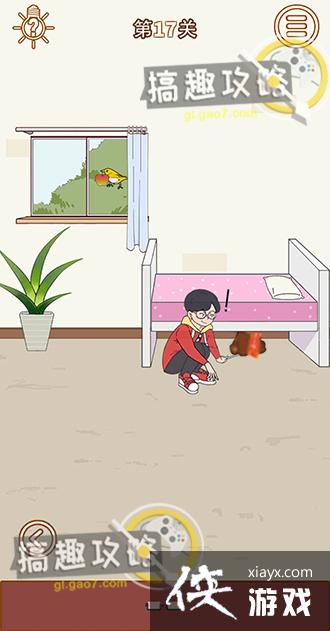 ������ҵ�ѹ��Ǯ������2��17�ع���