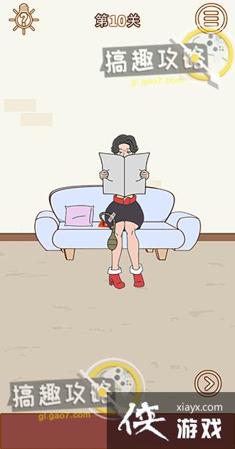 ������ҵ�ѹ��Ǯ������2��10�ع���