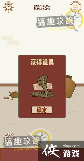 ������ҵ�ѹ��Ǯ������2��10�ع���