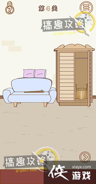 ������ҵ�ѹ��Ǯ������2��4�ع���