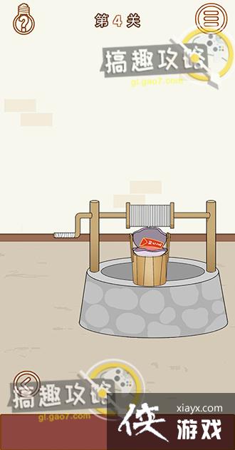 ������ҵ�ѹ��Ǯ������2��4�ع���