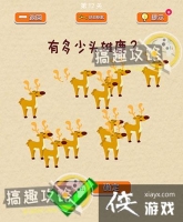 ��������ս��12�ع���